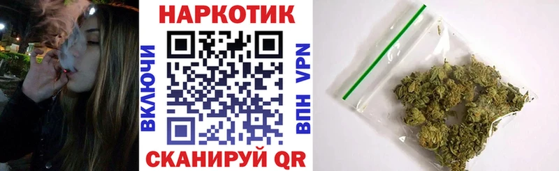 Купить наркотики Мончегорск Галлюциногенные грибы Меф мяу мяу Cocaine APVP ГАШИШ Бошки Шишки