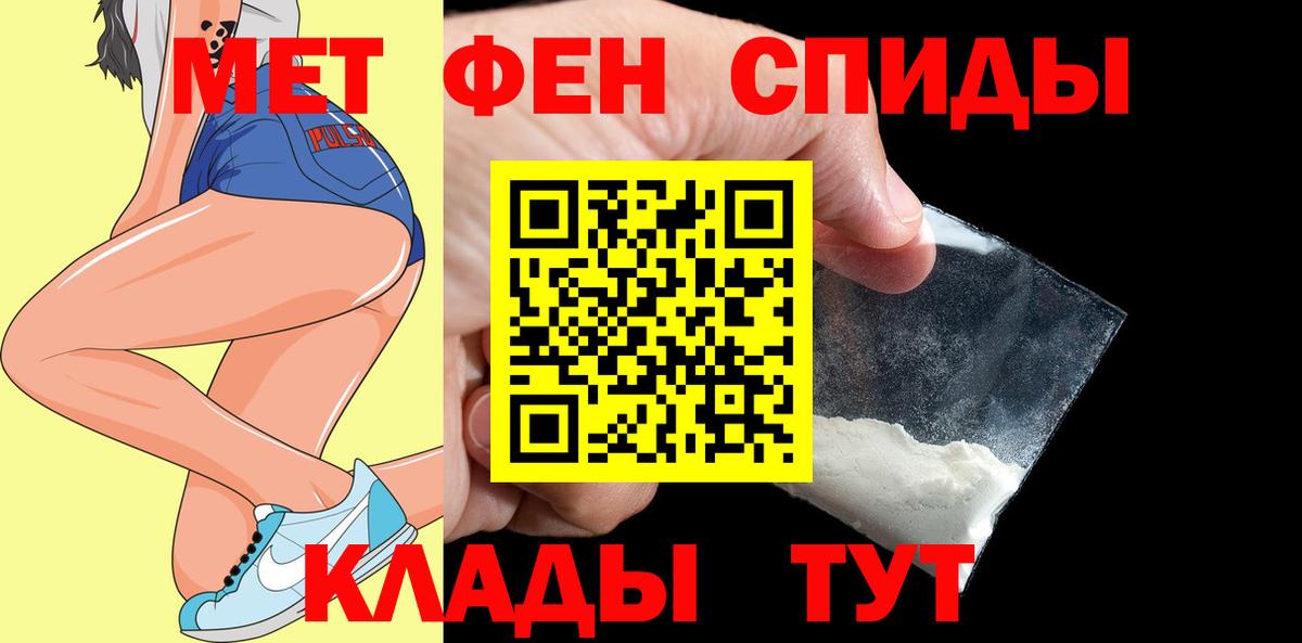 Мончегорск  АМФ Розовый  Вход с VPN 