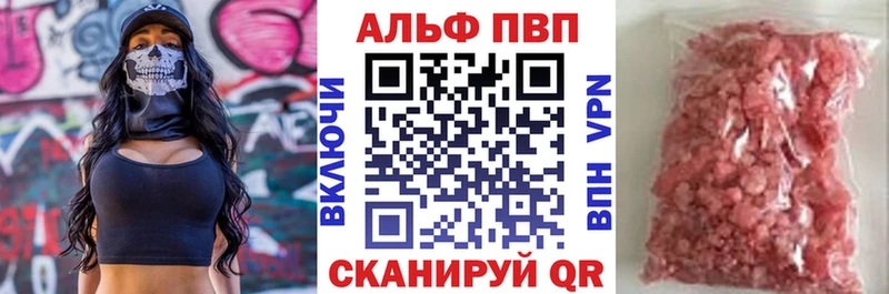 А ПВП СК КРИС  Мончегорск 