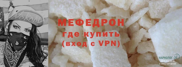 тгк Дмитриев