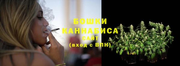 амфетамин Дмитровск