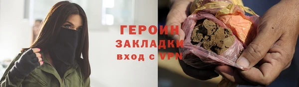 спайс Чекалин