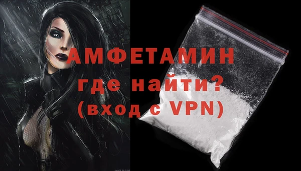 героин Гусь-Хрустальный