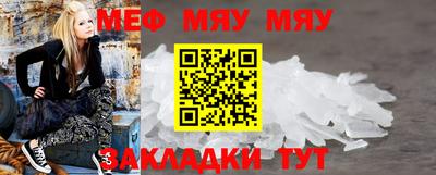 кокаин Пенза