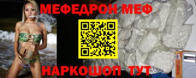 дмт Первоуральск