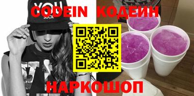 дмт Первоуральск