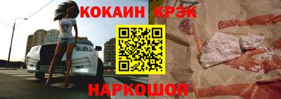 дмт Первоуральск