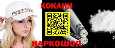 скорость mdpv Партизанск