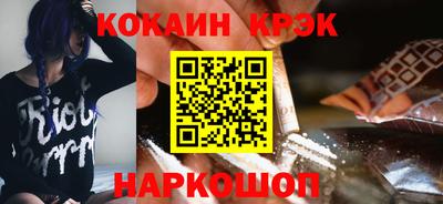 скорость mdpv Партизанск