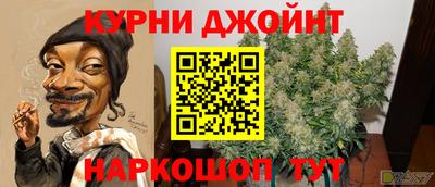 кокаин Пенза