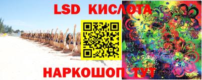 скорость mdpv Партизанск