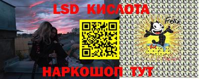 скорость mdpv Партизанск