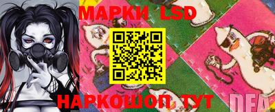 скорость mdpv Партизанск