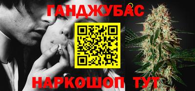 дмт Первоуральск