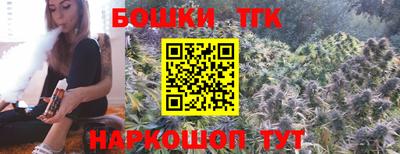 кокаин Пенза