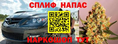 дмт Первоуральск