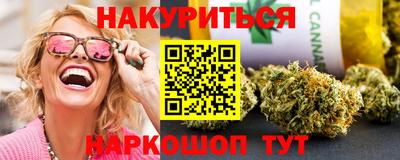 гашик Рузаевка