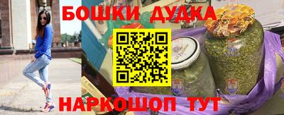 скорость mdpv Партизанск