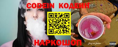 прущие грибы Рязань