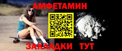скорость mdpv Партизанск