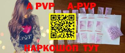 дмт Первоуральск