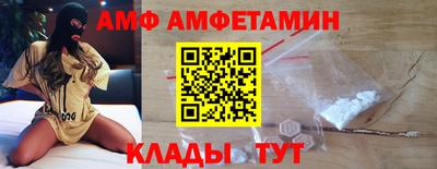 кокаин Пенза