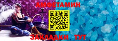 дмт Первоуральск