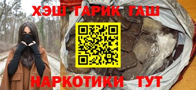 скорость mdpv Партизанск