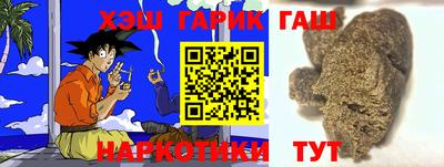дмт Первоуральск