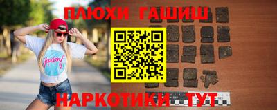 дмт Первоуральск