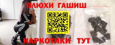 скорость mdpv Партизанск
