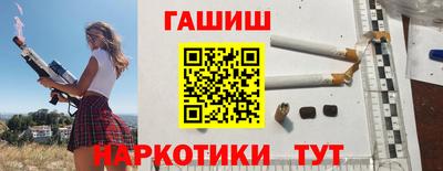 дмт Первоуральск