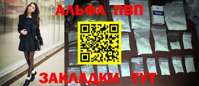 дмт Первоуральск