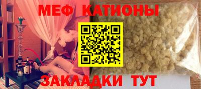 дмт Первоуральск