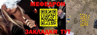 кокаин Пенза
