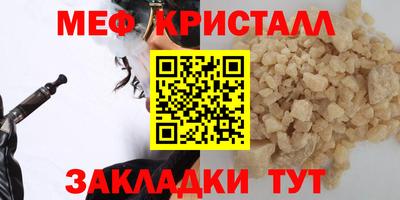 дмт Первоуральск