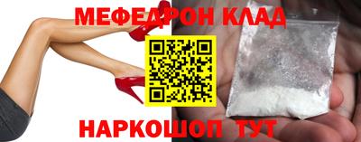 дмт Первоуральск