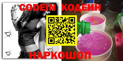 дмт Первоуральск