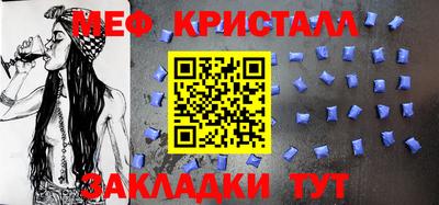 скорость mdpv Партизанск