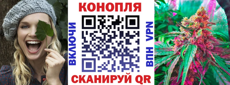 Шишки марихуана LSD WEED  Мончегорск 